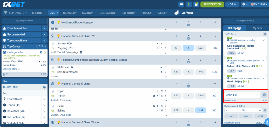 Chain Bet in 1xBet