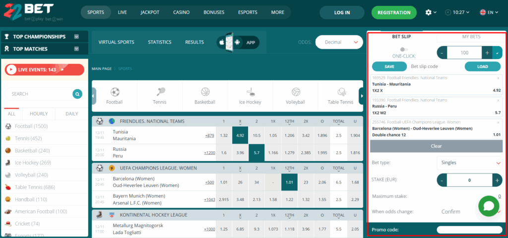 How to Place a Single Bet on 22Bet How to Place a Single Bet on 22Bet