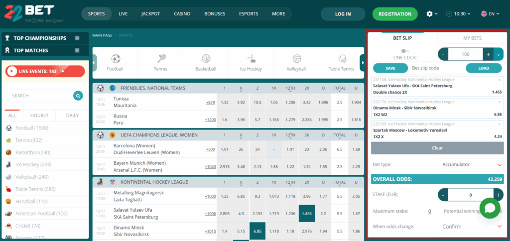 How to Place an Accumulator on 22BET