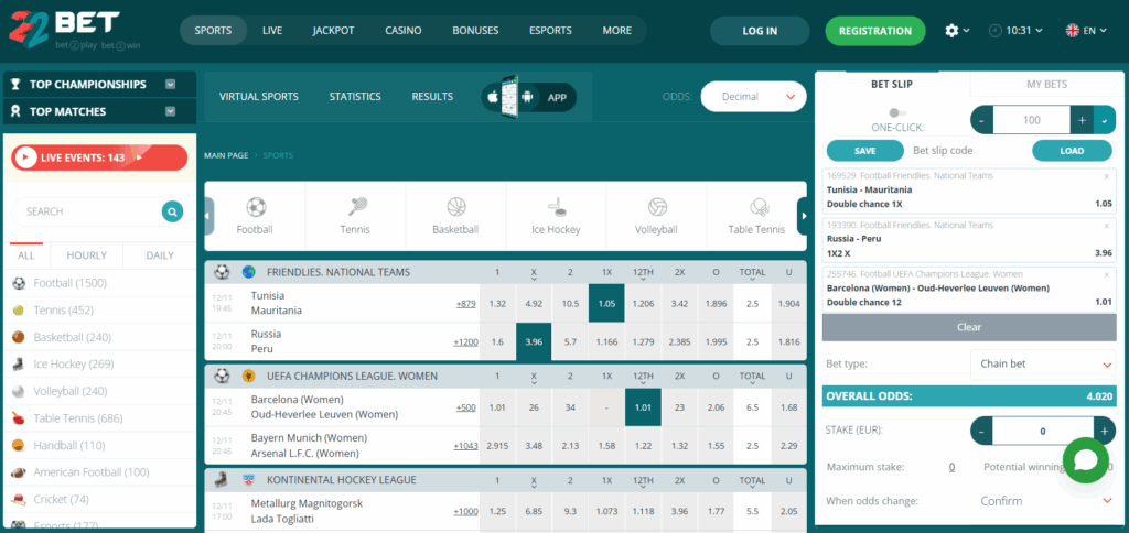 Chain 22Bet Chain 22Bet