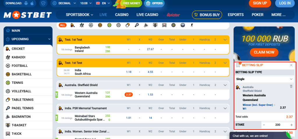 How to Place a Single Bet in Mostbet
