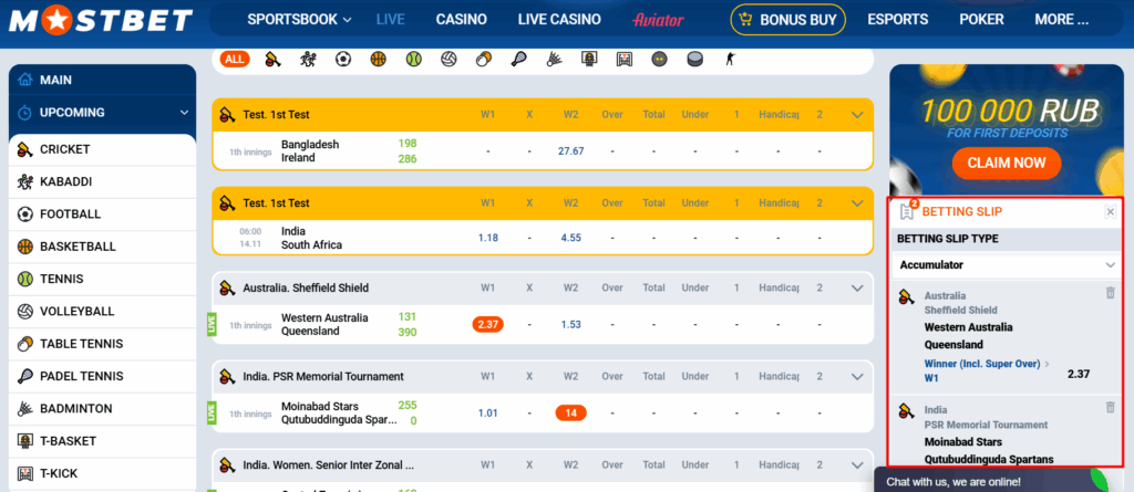How to Place an Accumulator Bet in Mostbet