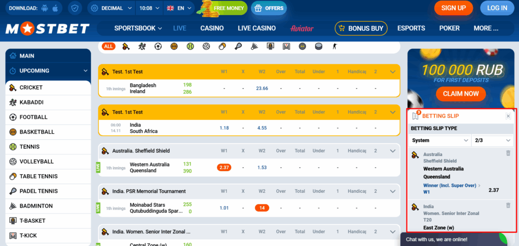 How to Place a System Bet in Mostbet