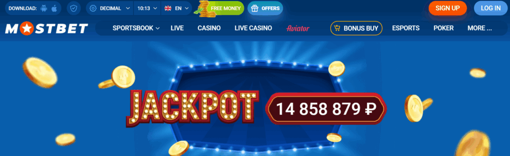 How to Bet on the Totalizator