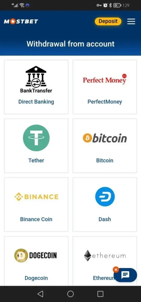 How to withdraw money from Mostbet