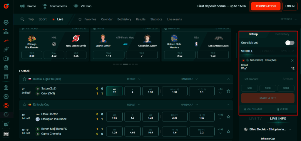 How to Place Bets on Pin-Up