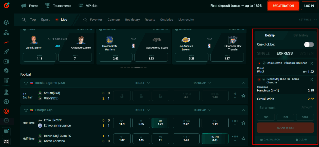 How to Place an Accumulator on 22BET