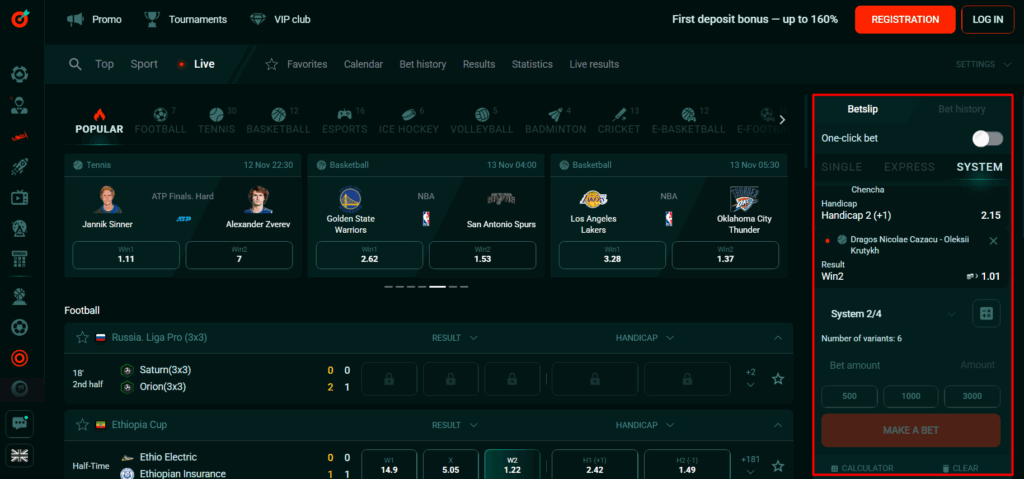 How to Place an Accumulator on 22BET