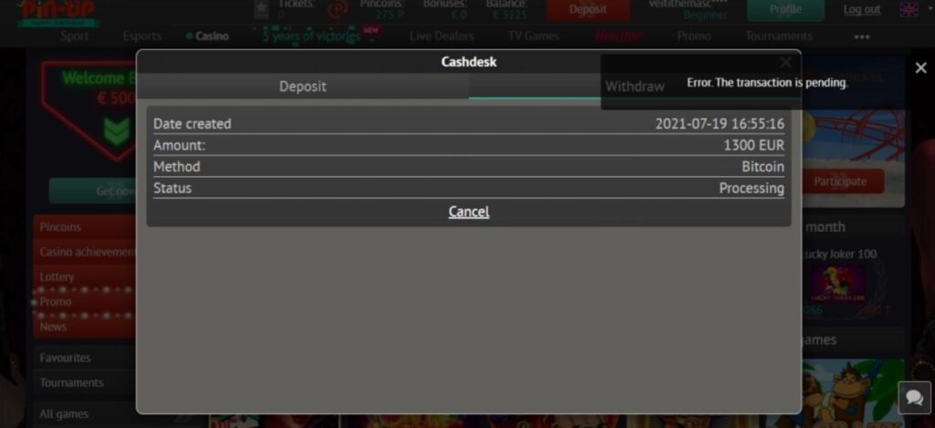 How to withdraw money from Pin-Up How to withdraw money from Pin-Up