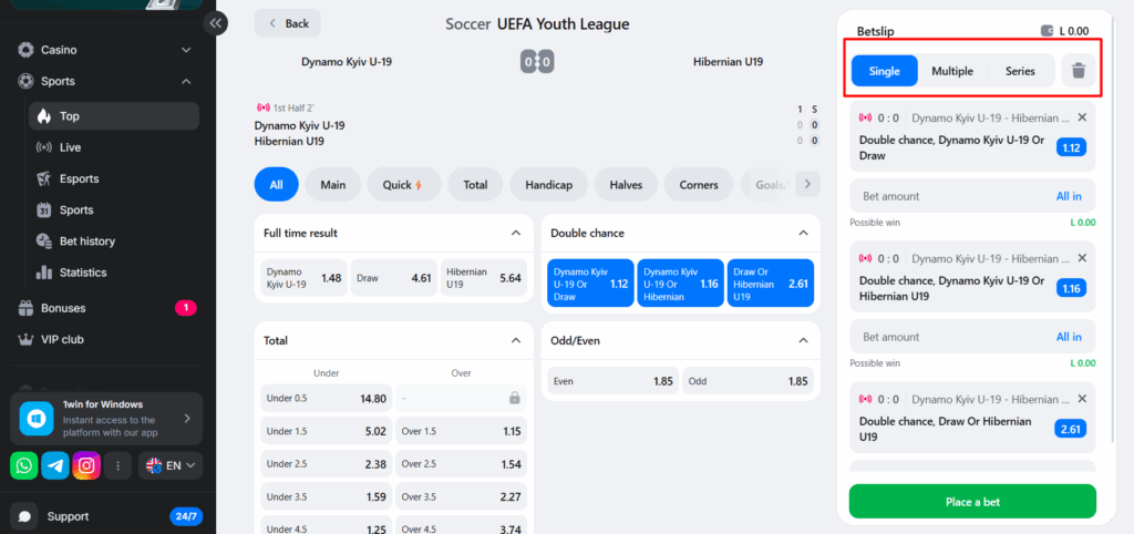 How to place bets with the 1WIN bookmaker
