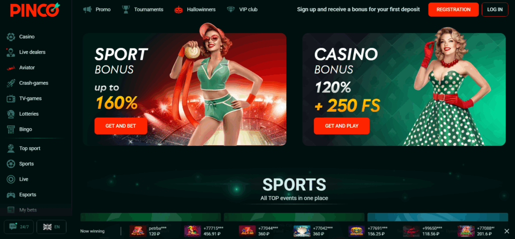 pinco official website pinco official website