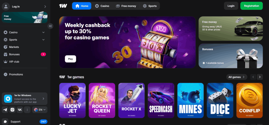 1win officialwebsite