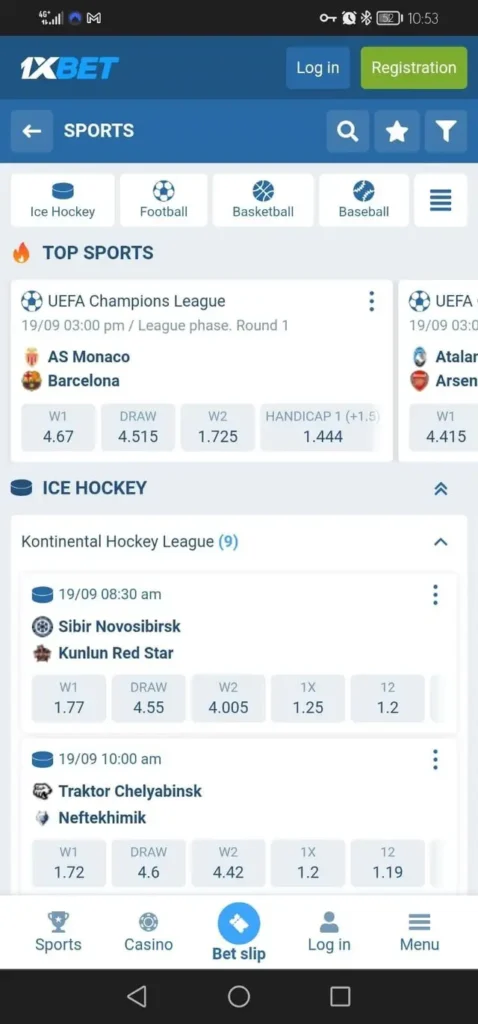 Registration and login in 1xBet
