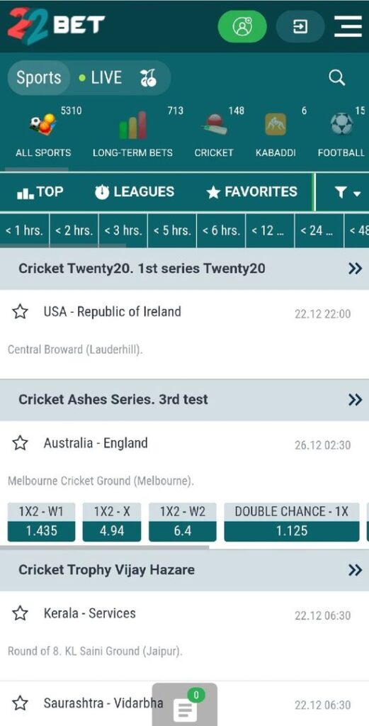 How to place bets on 22BET How to place bets on 22BET