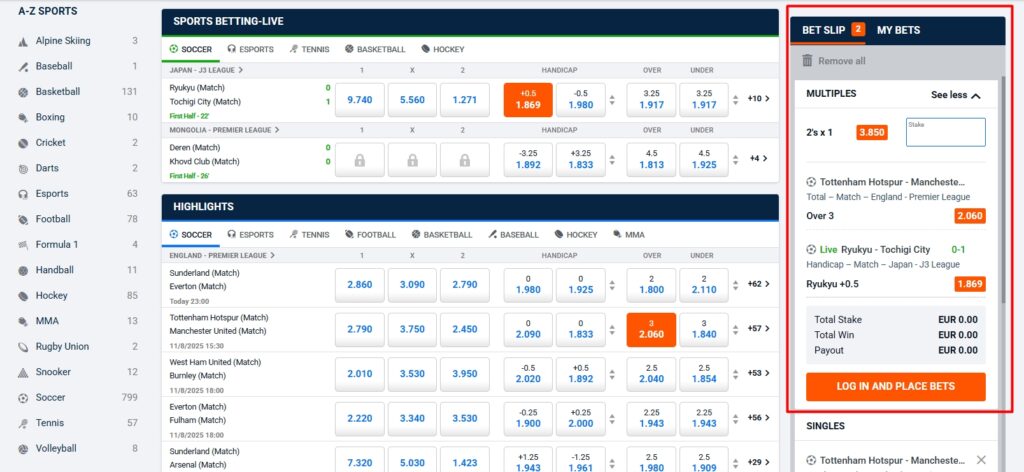 Accumulator (Express)