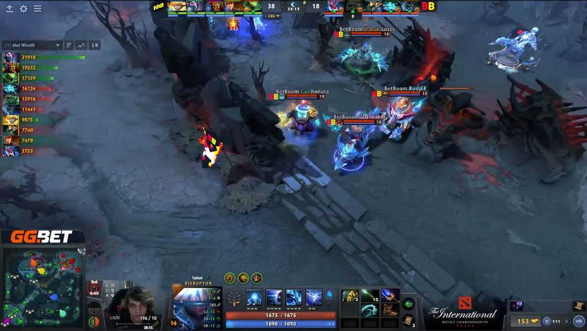 Dota 2 Live match between Na.Vi and BetBoom Dota 2 Live match between Na.Vi and BetBoom