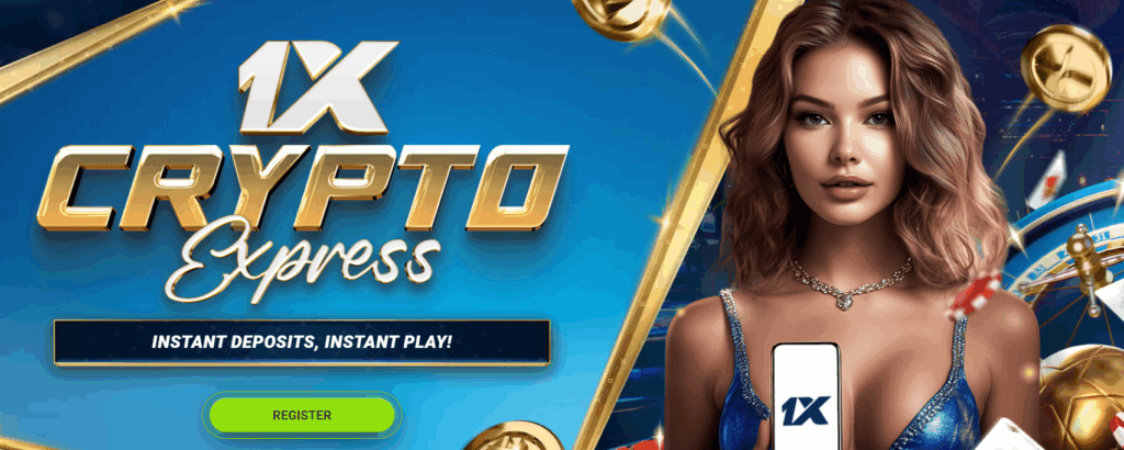 1xCrypto Express by 1xBet
