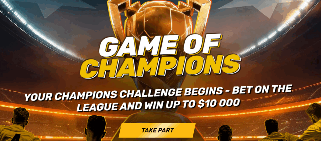 Game of Champions by Melbet 