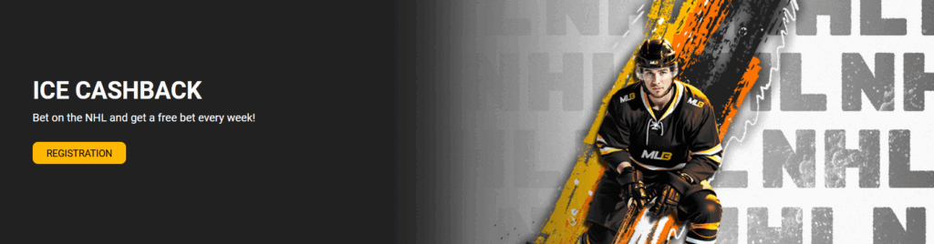 Ice Cashback by Melbet Ice Cashback by Melbet