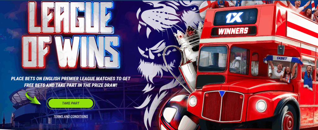 League of wins by 1xBet 