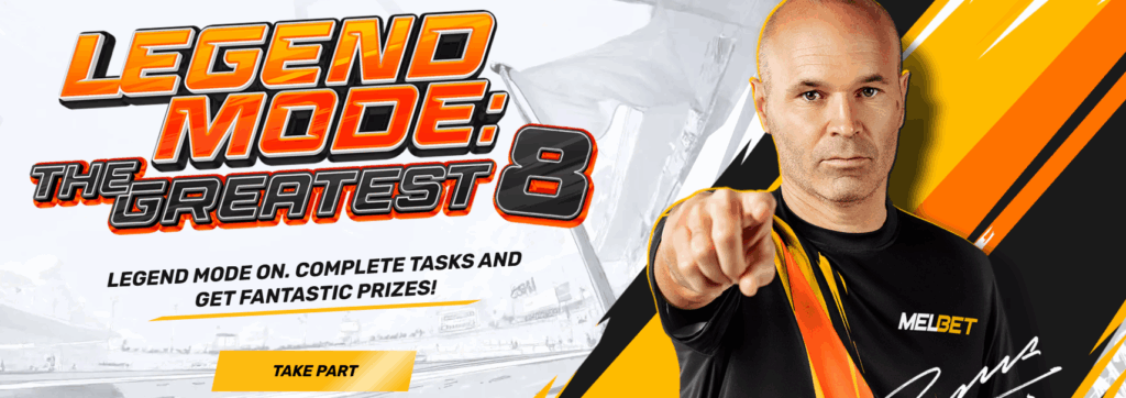 Legend Mode: the Greatest 8 by Melbet