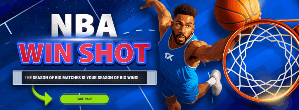 NBA Win Shot by 1xBet 