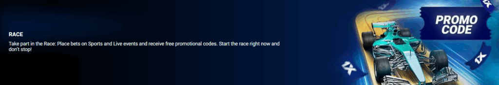 Race by 1xBet 