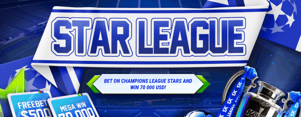Star League by 1xBet Star League by 1xBet